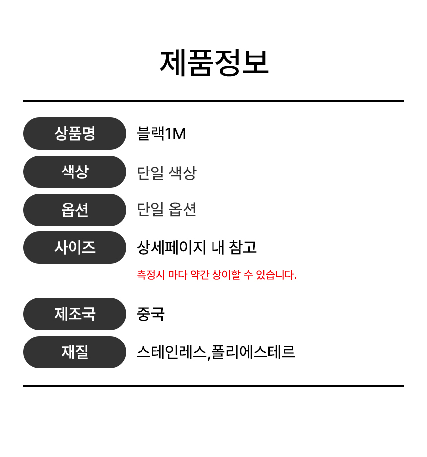 지시봉/감압식/길이조절/전자칠판터치/터치펜/전자칠판펜/전자칠판포인터/감압식전자펨/포인터/안테나형