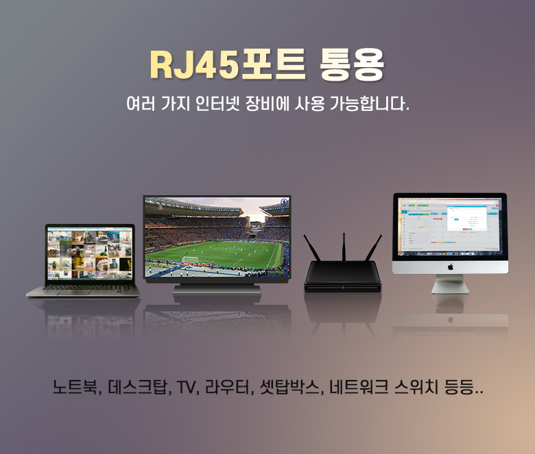 넥스원 CAT.7 SSTP (10Gbps) 랜케이블 좌향 꺾임 0.5m/랜케이블/케이블/랜선/꺽임케이블/꺽임랜선/꺽인케이