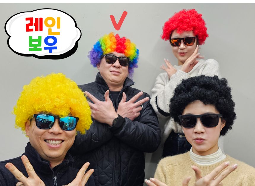 코스프레스타일/재미있는/재밌는선물/파티/캐릭터/코스프레패션/혼놀/깔끔하고편리/사용이편리한/행사용품