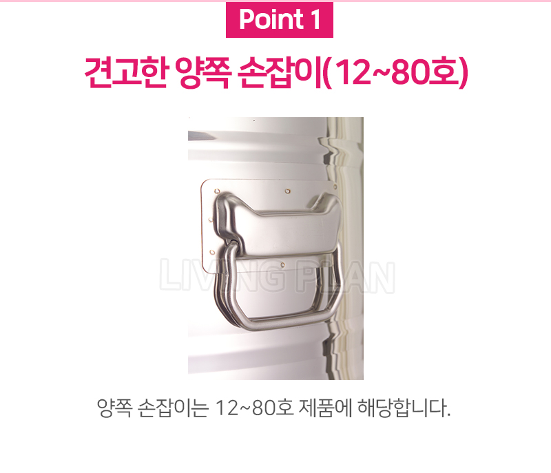 포트/자동물끓이기/전기육수통/물끓이기/육수통/전기물통/스텐물통/전기물끓이기/온수/물끓이는기계/전기국