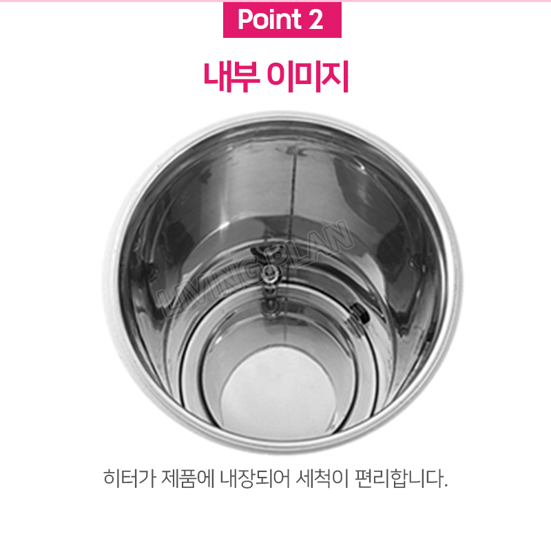 포트/자동물끓이기/전기육수통/물끓이기/육수통/전기물통/스텐물통/전기물끓이기/온수/물끓이는기계/전기국