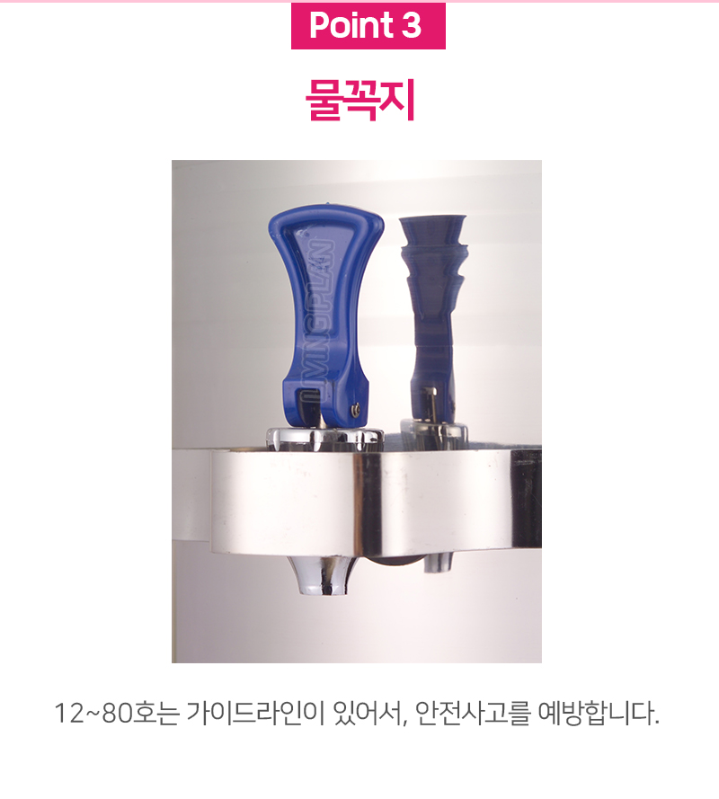 포트/자동물끓이기/전기육수통/물끓이기/육수통/전기물통/스텐물통/전기물끓이기/온수/물끓이는기계/전기국