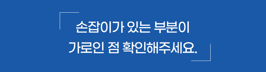 (하츠슬림형202x517) 특허3중망 마이리빙 렌지후드필터/주방후드필터/후드필터/후드교체필터/렌지후드용필