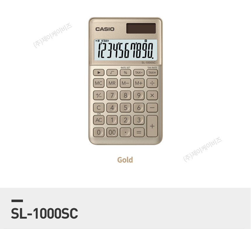 카시오 일반용 SL-1000SC(신) 블루/일반계산기/학생계산기/계산기/계산기/전자계산기/일반용전자계산기/학