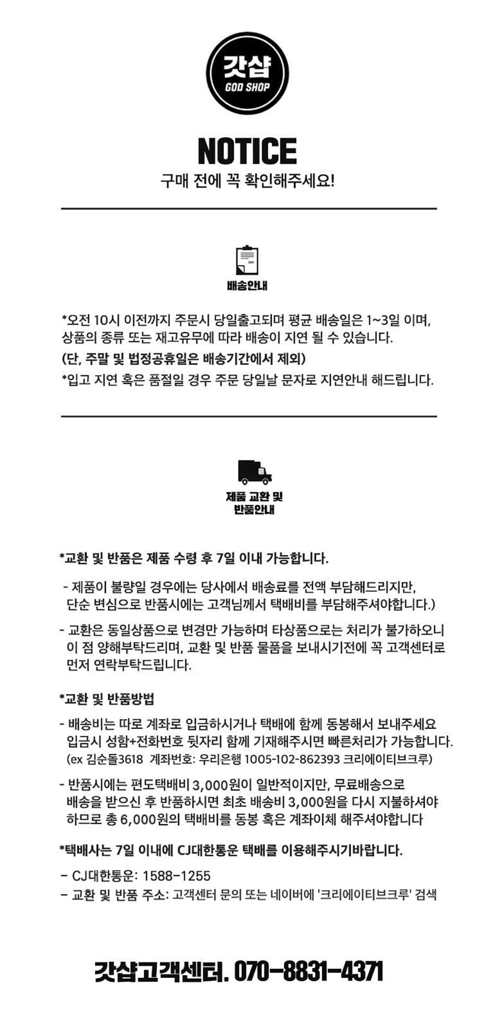 양말목바구니/핑거니팅/양말목방석/양말목공예가방/양말목공예직조틀/양말목러그/새활용/양말목직조틀/양말