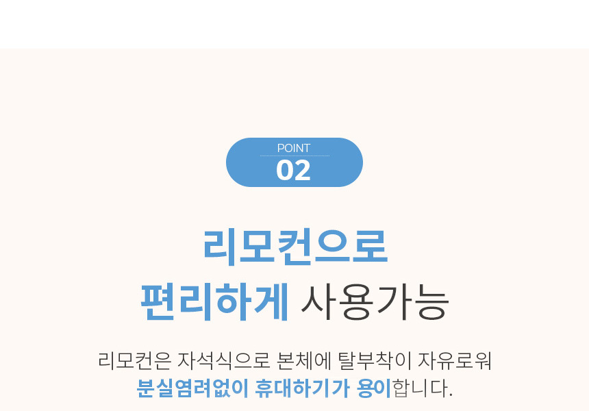 천장형선풍기/무선선풍기/차박선풍기/캠핑선풍기/무선미니선풍기/캠핑용선풍기/미니선풍기/휴대용선풍기/탁