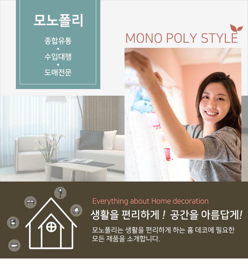 트럼펫 야간 연주 소음방지 트럼팻 사이렌서 뮤트/트럼펫소품/트럼펫악세사리/트럼펫소음방지/야간연주소품