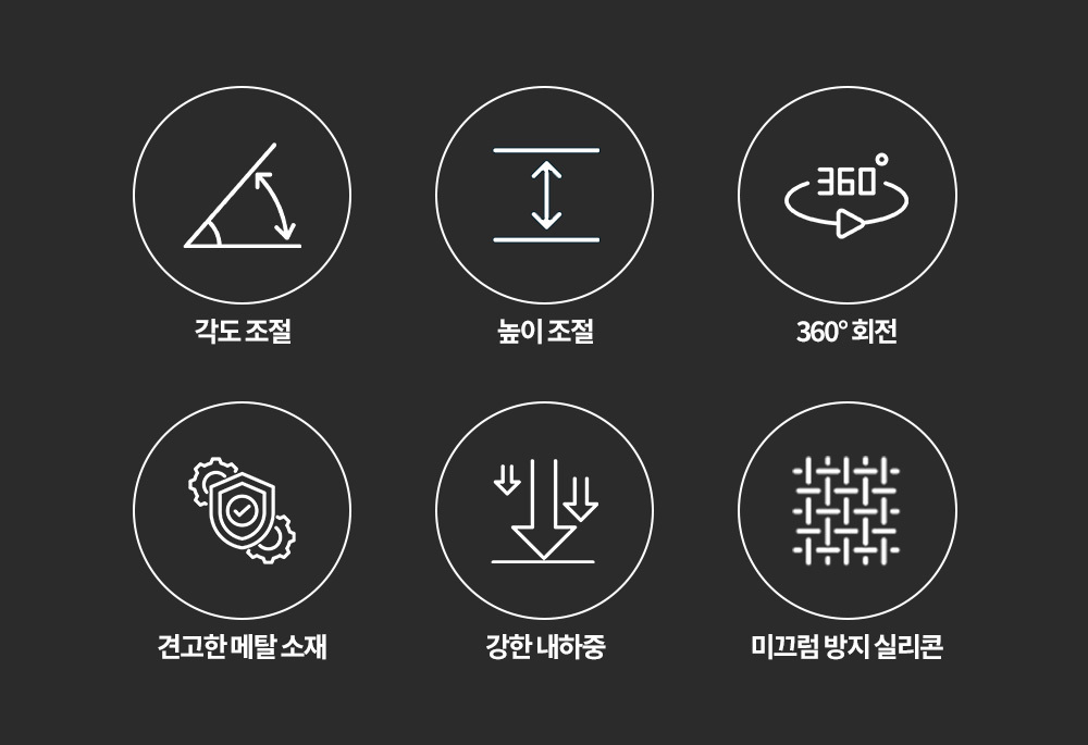 노트북휴대용거치대/17인치노트북거치대/노트북받침/노트북스탠드거치대/접이식노트북받침대/노트북거치대/