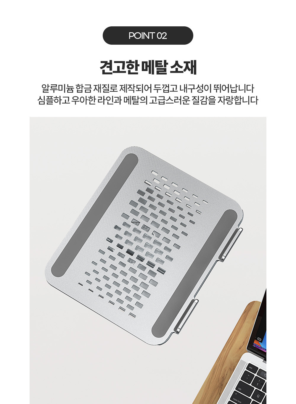 노트북휴대용거치대/17인치노트북거치대/노트북받침/노트북스탠드거치대/접이식노트북받침대/노트북거치대/