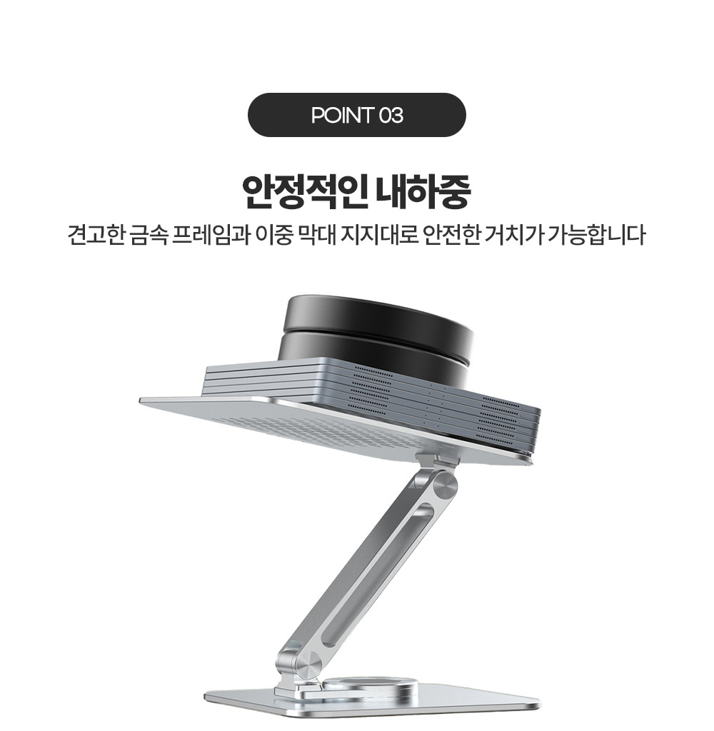 노트북휴대용거치대/17인치노트북거치대/노트북받침/노트북스탠드거치대/접이식노트북받침대/노트북거치대/