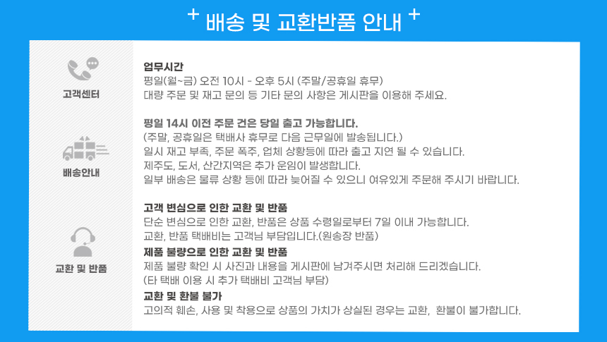 화투방석/화투매트/카드매트/카드패드/놀이방석/게임방석/화투판매트/화투판/카드게임매트/보드게임매트/고