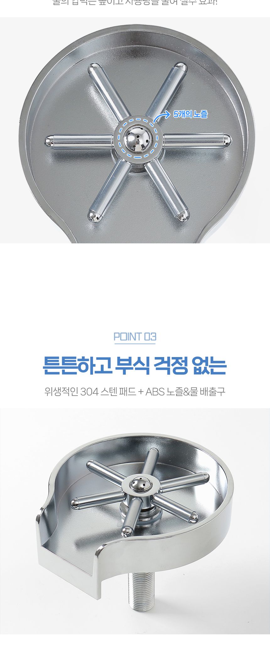 자동 컵 세척기 DK40/세척기/자동세척기/컵세척기/고압세척기/가정용세척기/물병세척기/컵워셔/피쳐런서/디