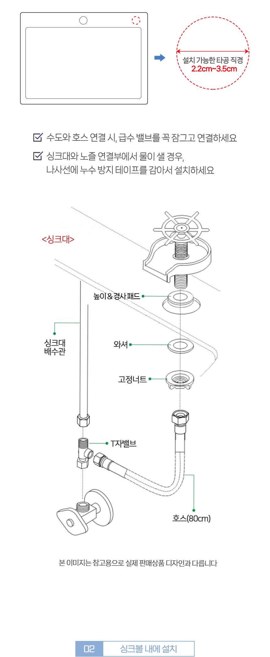 자동 컵 세척기 DK40/세척기/자동세척기/컵세척기/고압세척기/가정용세척기/물병세척기/컵워셔/피쳐런서/디
