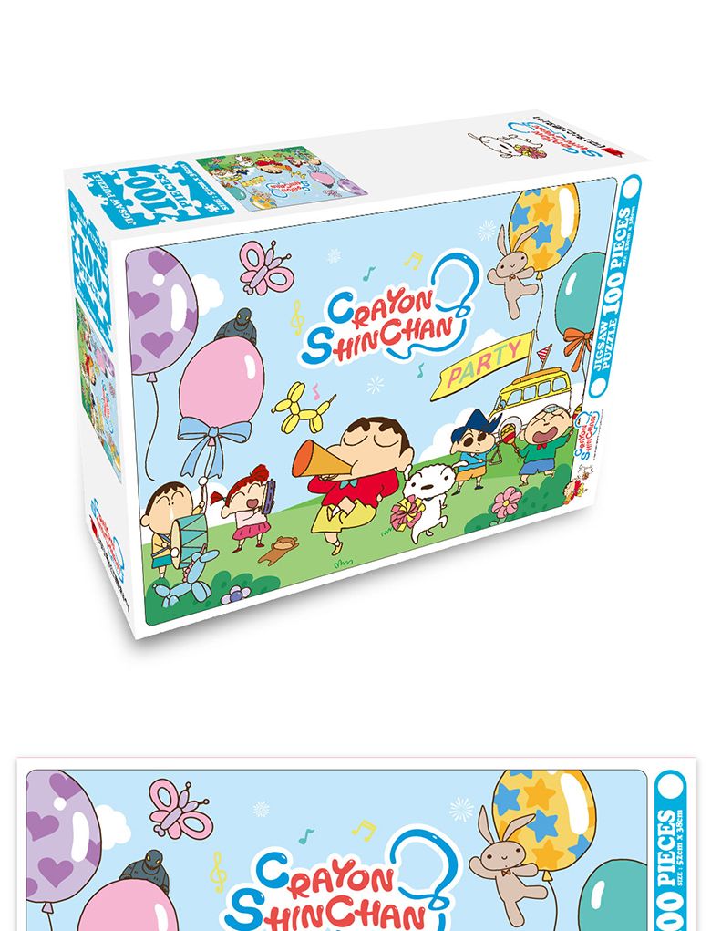 DIY 직소퍼즐 짱구는못말려 소풍 100피스/퍼즐/캐릭터퍼즐/애니메이션퍼즐/에니메이션퍼즐/만화퍼즐/직소퍼