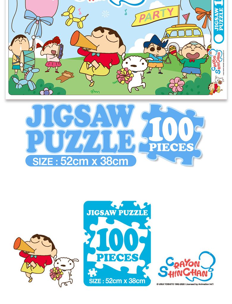 DIY 직소퍼즐 짱구는못말려 소풍 100피스/퍼즐/캐릭터퍼즐/애니메이션퍼즐/에니메이션퍼즐/만화퍼즐/직소퍼