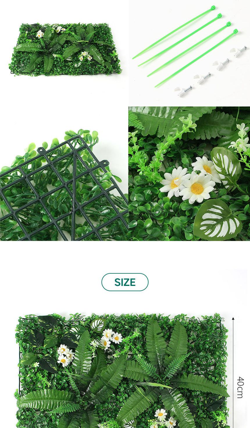 정원 벽장식 인조잔디 (60x40cm 믹스리프) DK25/인조잔디/벽잔디/인테리어잔디/조경잔디/잔디매트/홈가드닝