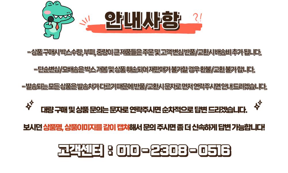 난간 화분걸이 걸이대 거치대 베란다 옥상 테라스/계단/옥상/베란다/철제/행잉/걸이대/테라스/창틀/거치대