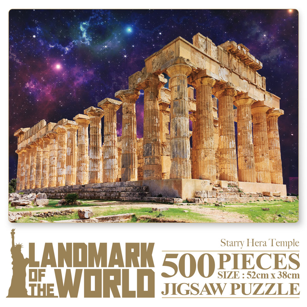 퍼즐맞추기/직소퍼즐/퍼즐선물/그림퍼즐/그림퍼즐/종이직소퍼즐/퍼즐만들기/취미퍼즐/종이퍼즐/퍼즐/키덜트