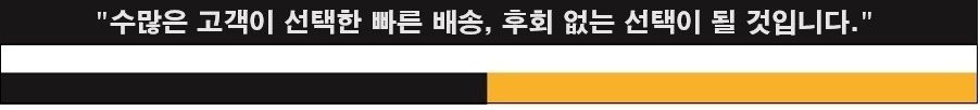 에어컨가드/벽걸이에어컨/에어컨소품/에어컨바람분산/에어컨바람막이/에어컨디플렉터/바람막이/바람디플렉