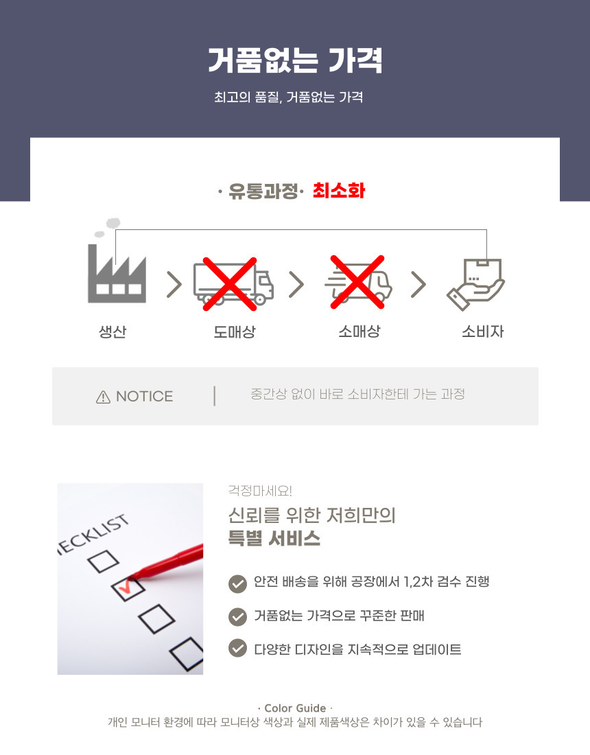 심쿵스 벌룬 클라우드 생일파티 풍선가랜드/풍선/생일파티세트/파티풍선/풍선벽장식/풍선장식/은박풍선/하