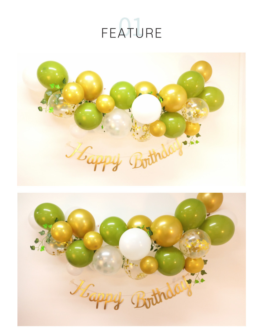 심쿵스 벌룬 클라우드 생일파티 풍선가랜드/풍선/생일파티세트/파티풍선/풍선벽장식/풍선장식/은박풍선/하