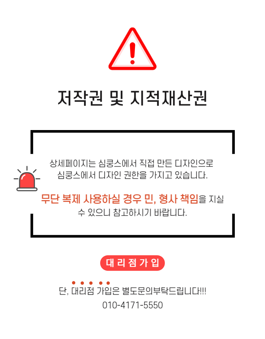 심쿵스 벌룬 클라우드 생일파티 풍선가랜드/풍선/생일파티세트/파티풍선/풍선벽장식/풍선장식/은박풍선/하