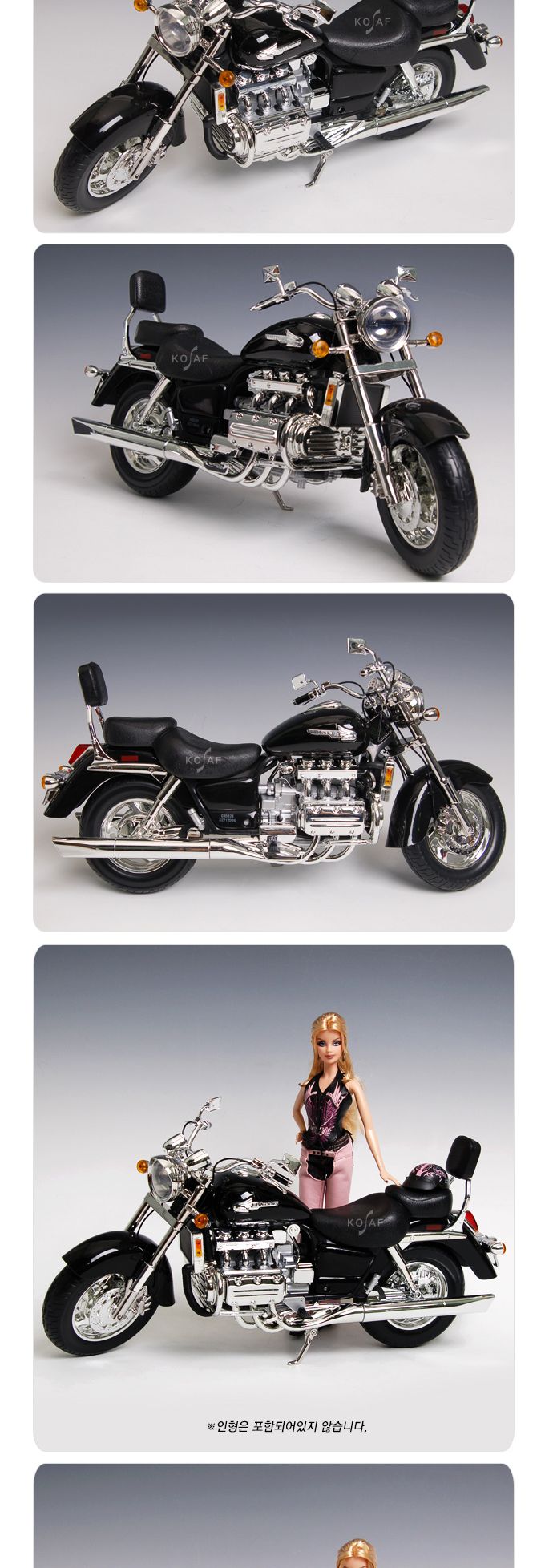 (모터맥스) 1 6 혼다 발키리 오토바이(540M76252)/자동차/모형자동차/자동차모형/다이캐스트자동차/고급자