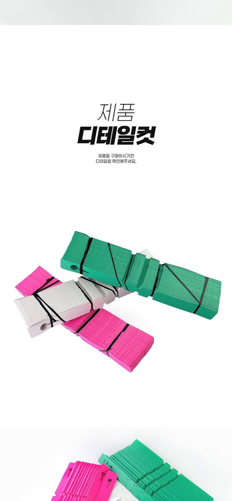 나무 이름표 걸이 식물 라벨 네임택 200p/나무이름표걸이/나무이름표/식물이름표걸이/화분네임걸이/화분식