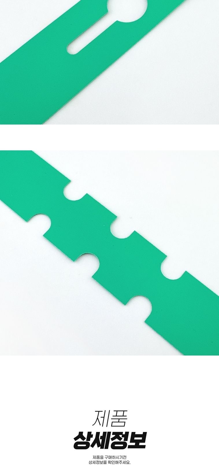 나무 이름표 걸이 식물 라벨 네임택 200p/나무이름표걸이/나무이름표/식물이름표걸이/화분네임걸이/화분식