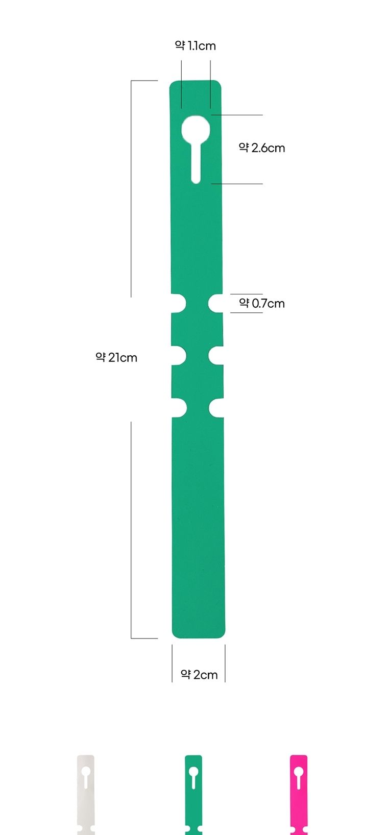 나무 이름표 걸이 식물 라벨 네임택 200p/나무이름표걸이/나무이름표/식물이름표걸이/화분네임걸이/화분식