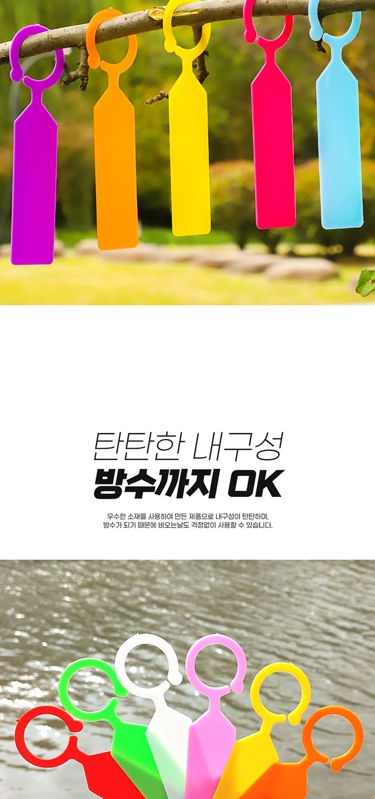 걸이형 나무 이름표 원예 네임택 100p/나무이름표걸이/나무이름표/식물이름표걸이/화분네임걸이/화분식물라