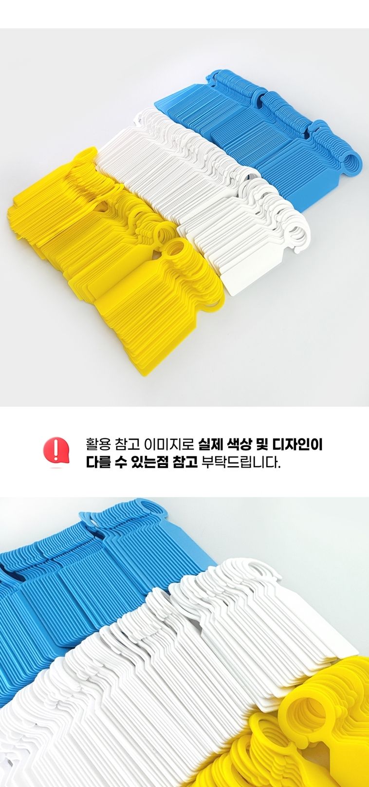 걸이형 나무 이름표 원예 네임택 100p/나무이름표걸이/나무이름표/식물이름표걸이/화분네임걸이/화분식물라