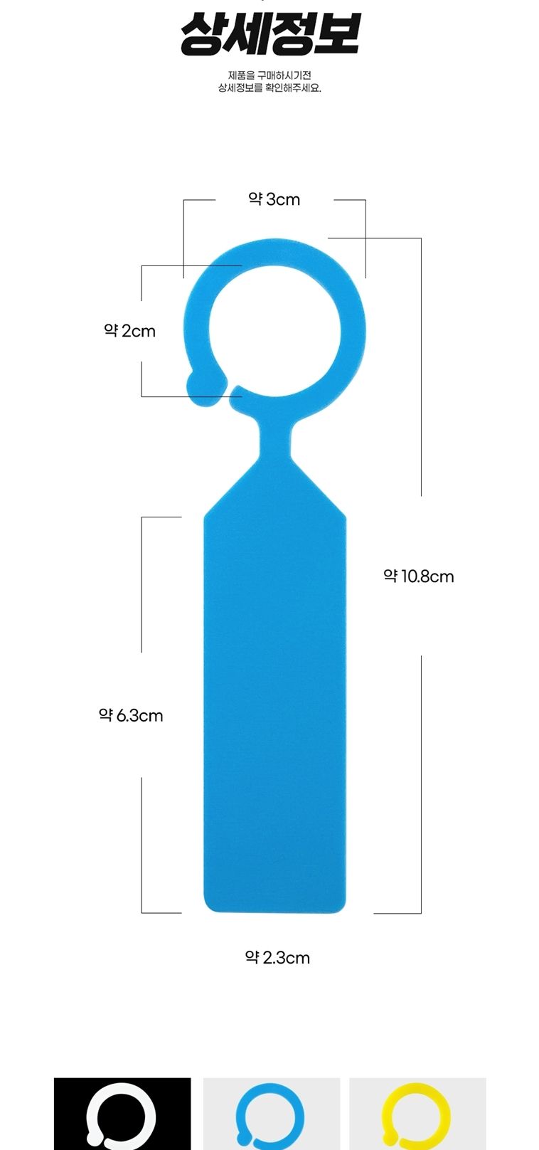 걸이형 나무 이름표 원예 네임택 100p/나무이름표걸이/나무이름표/식물이름표걸이/화분네임걸이/화분식물라
