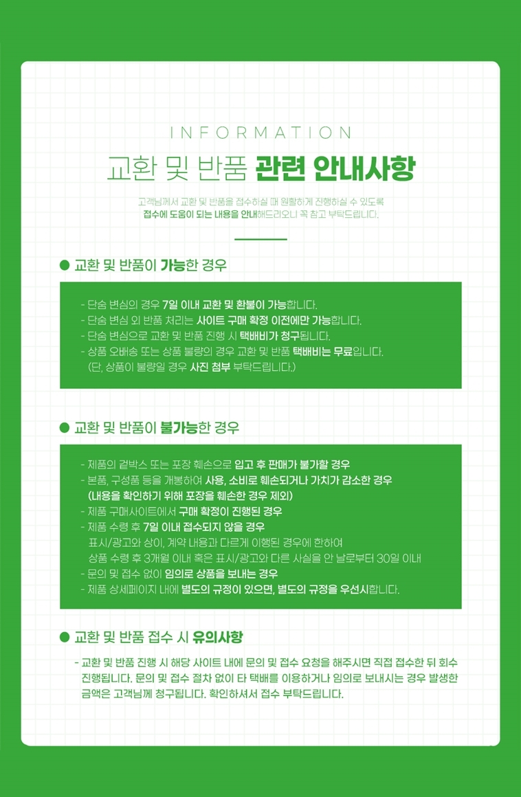 걸이형 나무 이름표 원예 네임택 100p/나무이름표걸이/나무이름표/식물이름표걸이/화분네임걸이/화분식물라