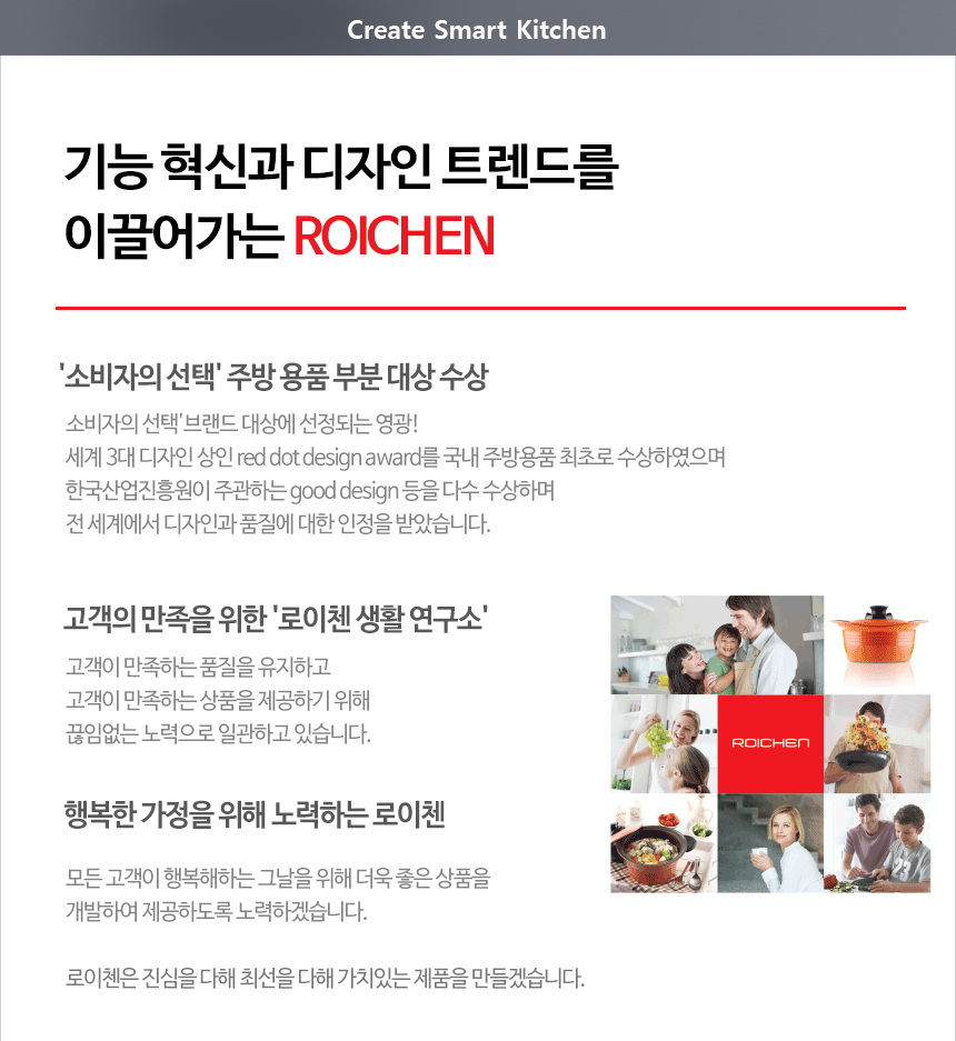홈메이드 요거트 메이커/요거트만들기/요거트메이커/요거트제조기/요거트발효기/가정용요거트메이커/요거트