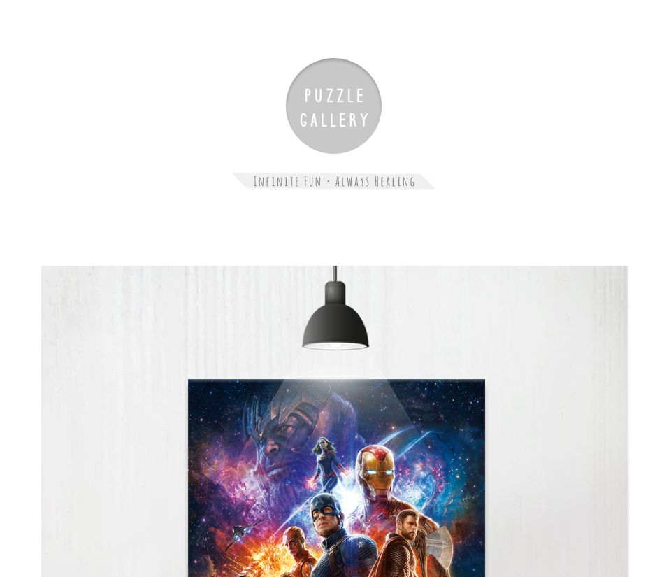 마블퍼즐/액자용퍼즐/마블직소퍼즐/퍼즐/취미용퍼즐/종이퍼즐/직소퍼즐/캐릭터퍼즐/수집용퍼즐/키덜트퍼즐