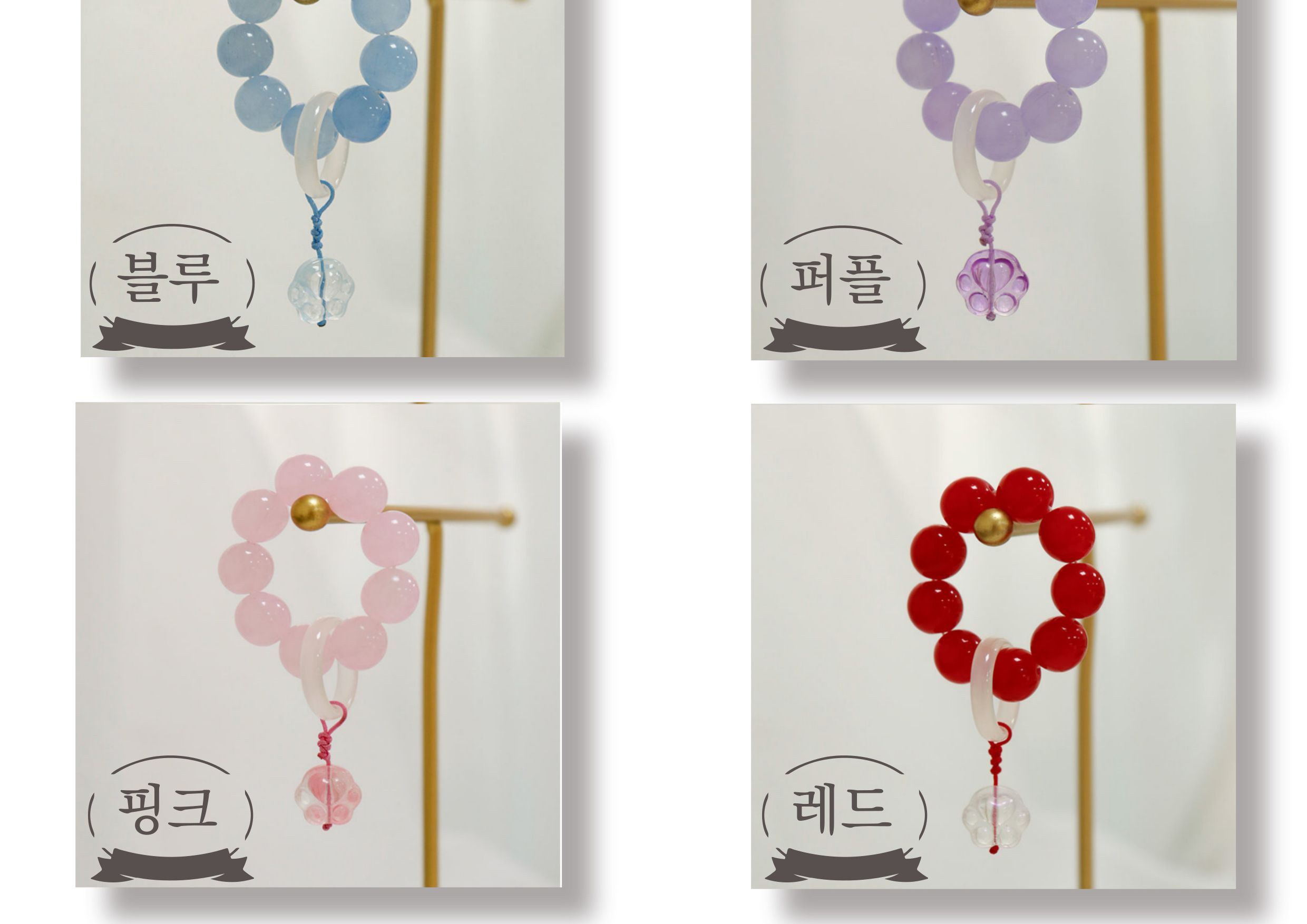 손가락 염주/염주/손가락염주/미니염주/불교선물/신자선물/기도용품/미니손염주/미니손가락염주/칼라염주