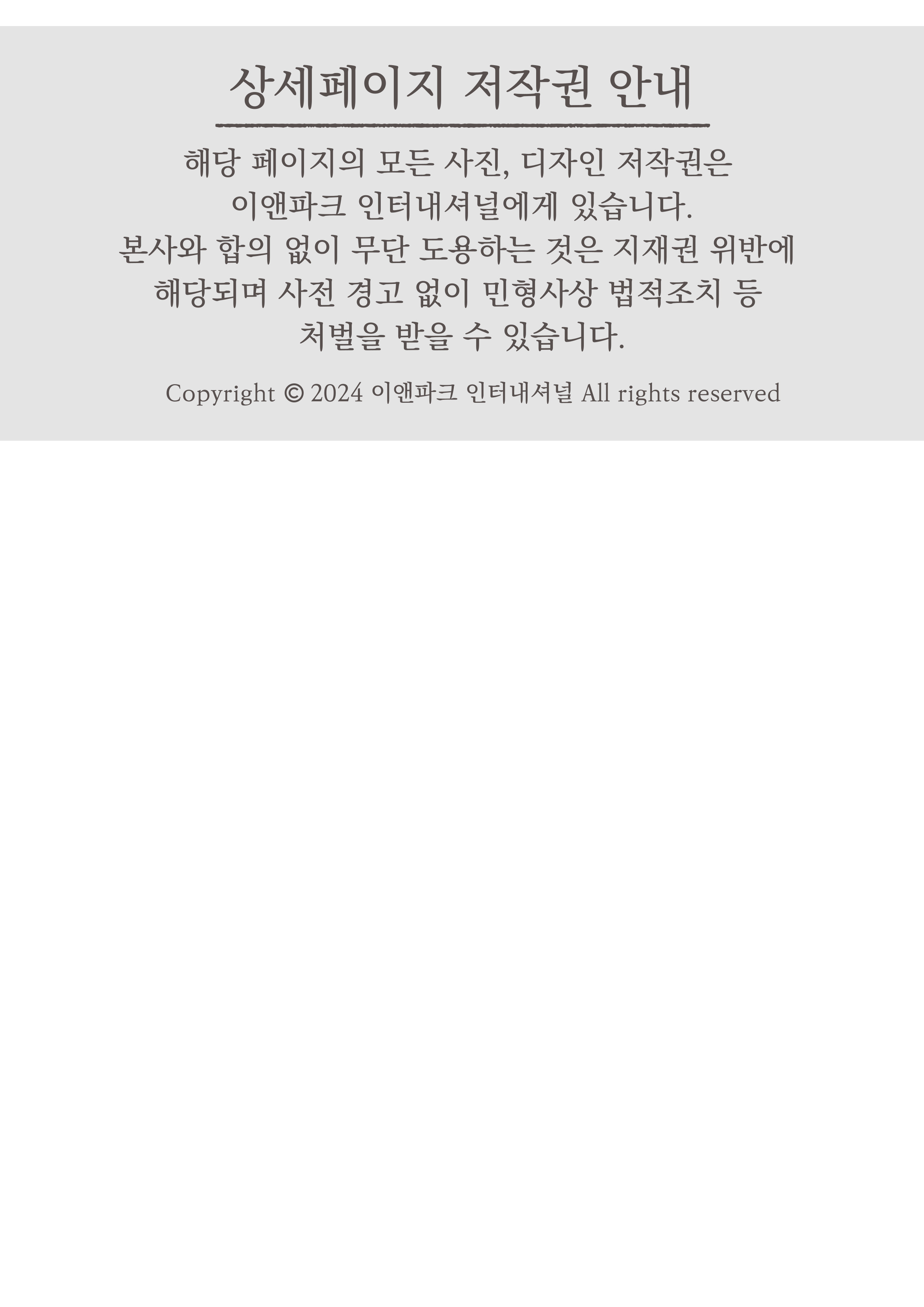 손가락 염주/염주/손가락염주/미니염주/불교선물/신자선물/기도용품/미니손염주/미니손가락염주/칼라염주