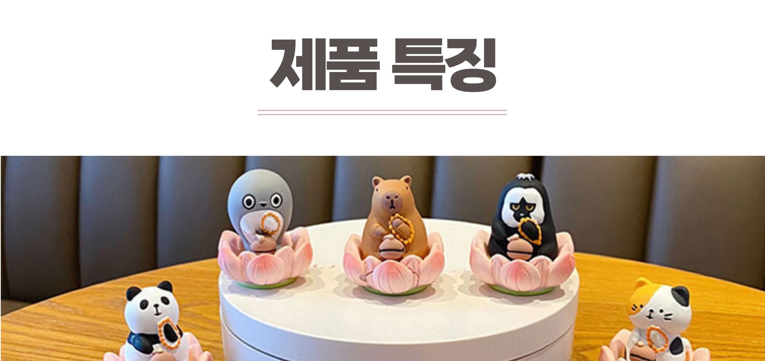 목탁 고양이 불교 굿즈/불교굿즈/불교키링/불교키링/불교선물/키링/키홀더/장식키링/가방장식/가방걸이/가