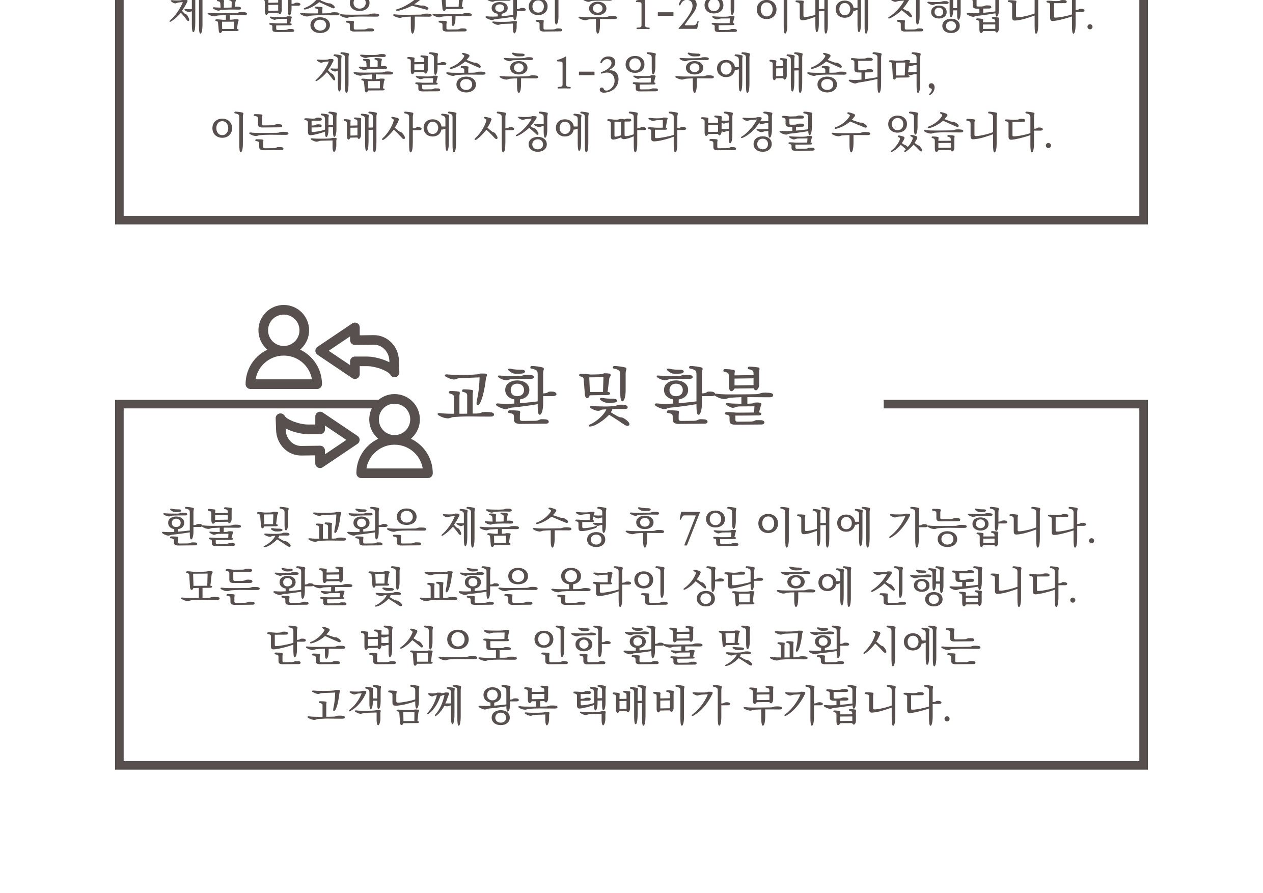 목탁 고양이 불교 굿즈/불교굿즈/불교키링/불교키링/불교선물/키링/키홀더/장식키링/가방장식/가방걸이/가