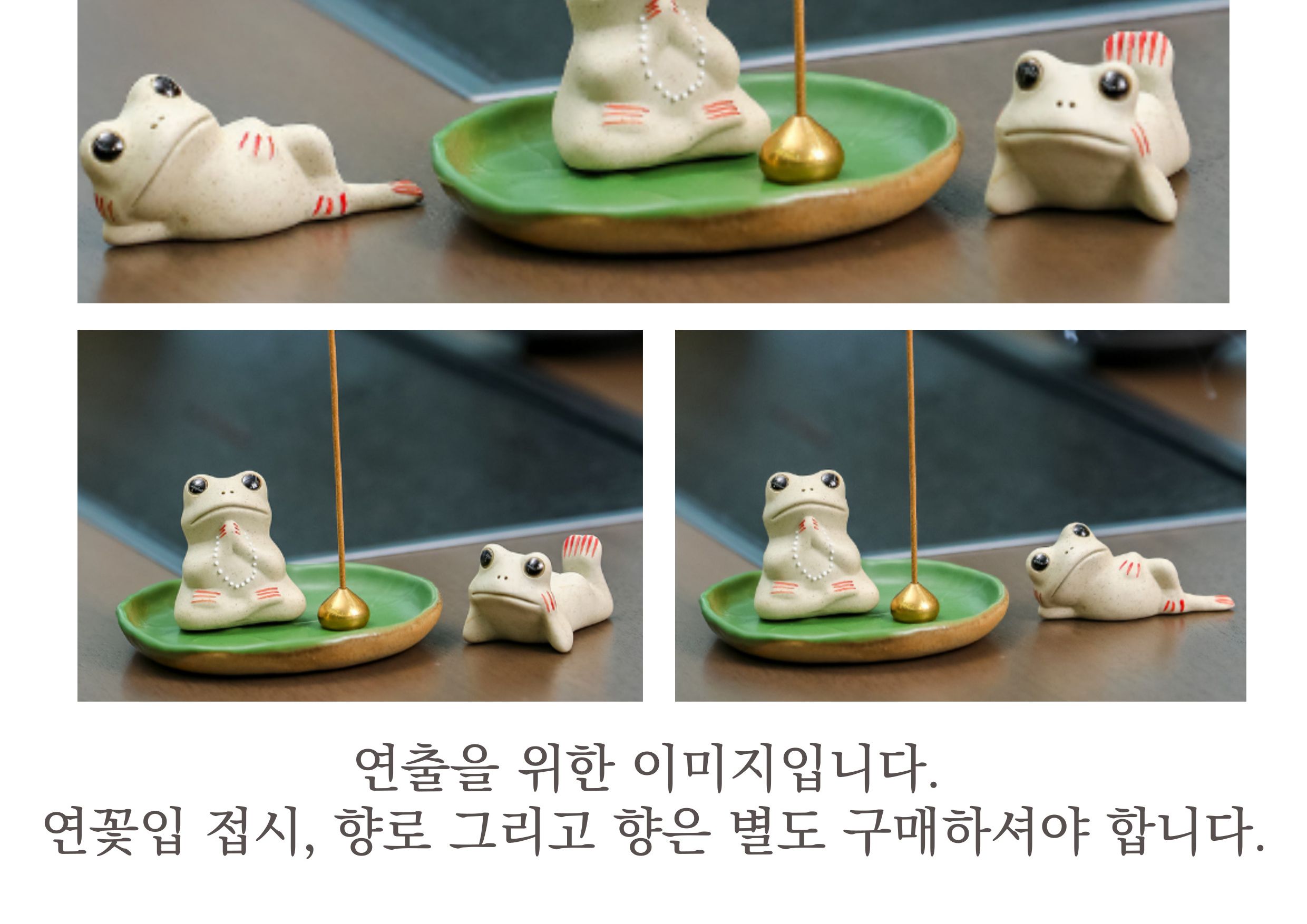 합장 개구리 불교굿즈/불교굿즈/불교키링/불교키링/불교선물/키링/키홀더/장식키링/가방장식/가방걸이/가방