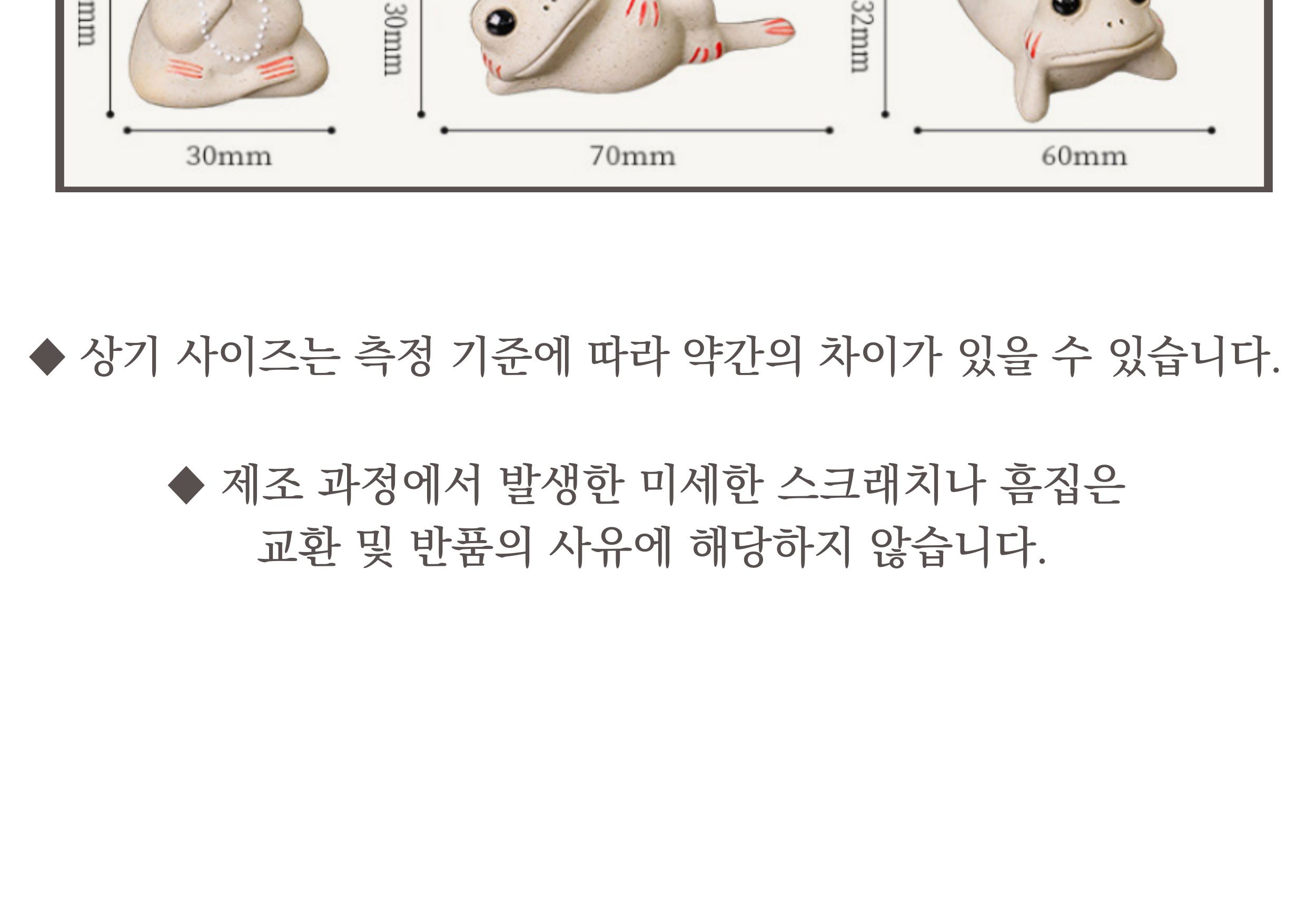 합장 개구리 불교굿즈/불교굿즈/불교키링/불교키링/불교선물/키링/키홀더/장식키링/가방장식/가방걸이/가방