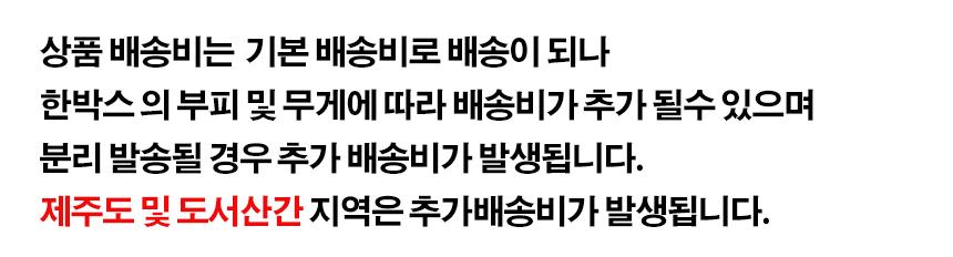 카림바 피아노 17 칼림바 손가락 엄지 음계 마호가니/엄지피아노/방과후/핑거피아노/17건반/원목칼림바/카