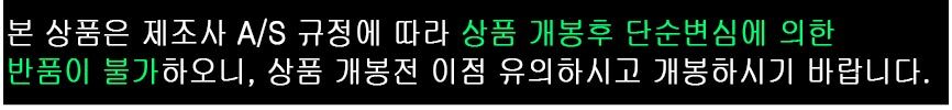 써큘레이터선풍기/저소음선풍기/캠핑서큘레이터/서큘레이터선풍기/에어써큘레이터/저소음서큘레이터/탁상용