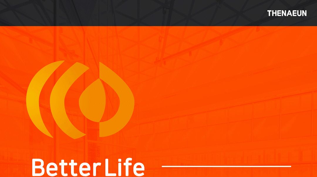 휴대용보조배터리/보조배터리/소형보조배터리/C타입배터리/가벼운보조배터리/일체형보조배터리/미니보조배