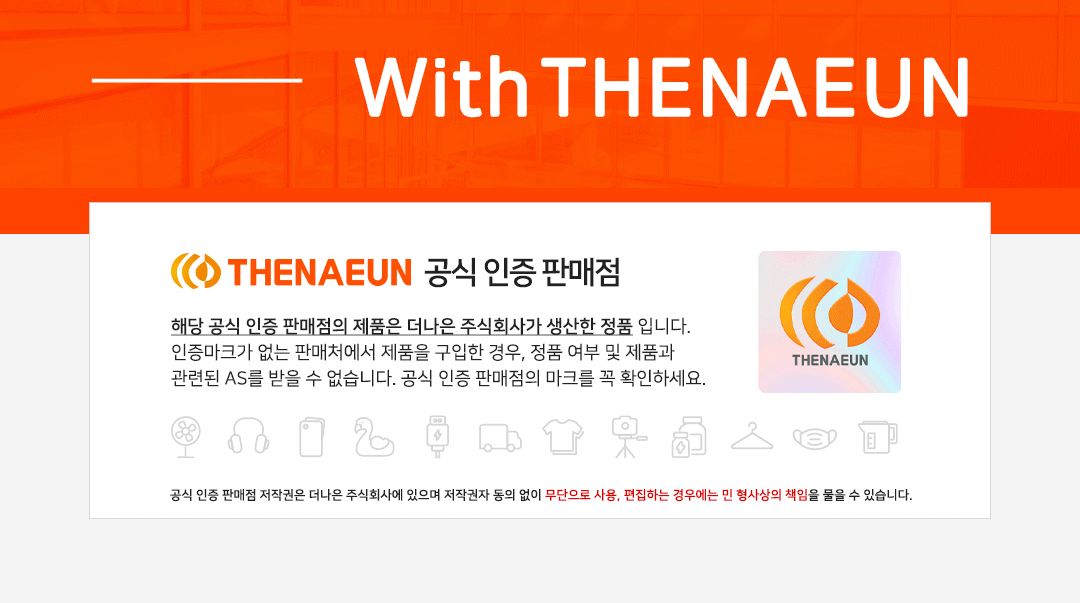 휴대용보조배터리/보조배터리/소형보조배터리/C타입배터리/가벼운보조배터리/일체형보조배터리/미니보조배