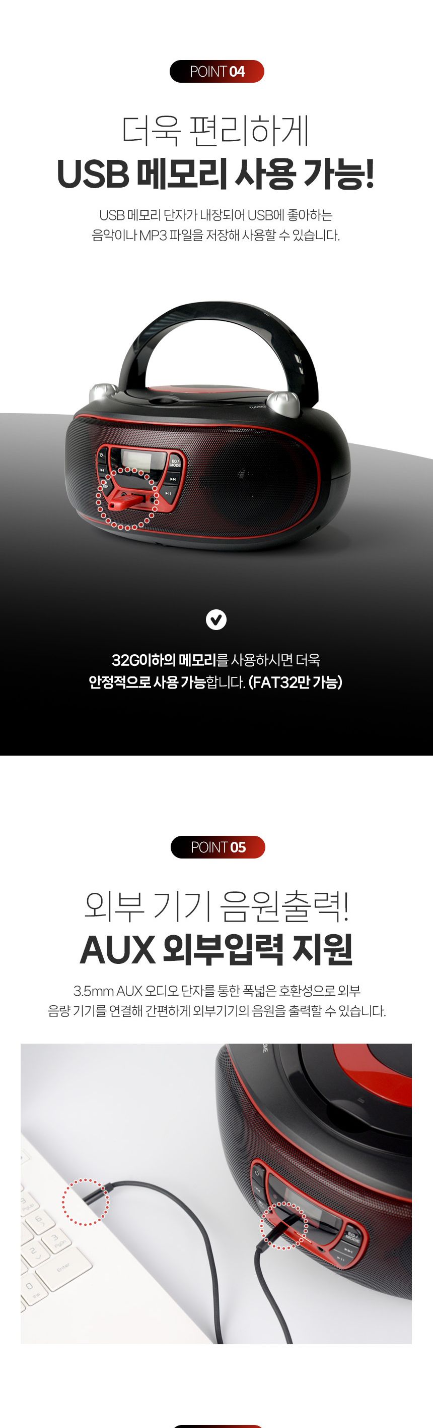 어학용카세트/CDP/USB플레이어/CD플레이어/CD카세트플레이어/CD카세트/CD포터블카세트/음악플래이어/CD플래
