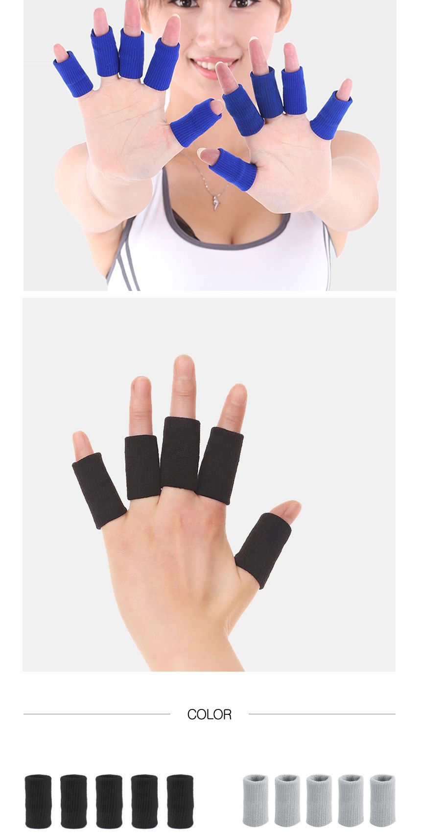 손가락 관절보호 압박밴드 10P 스포츠 핑거 슬리브/핑거가드/손가락가드/손목아대/손목밴드/손목보호/손목
