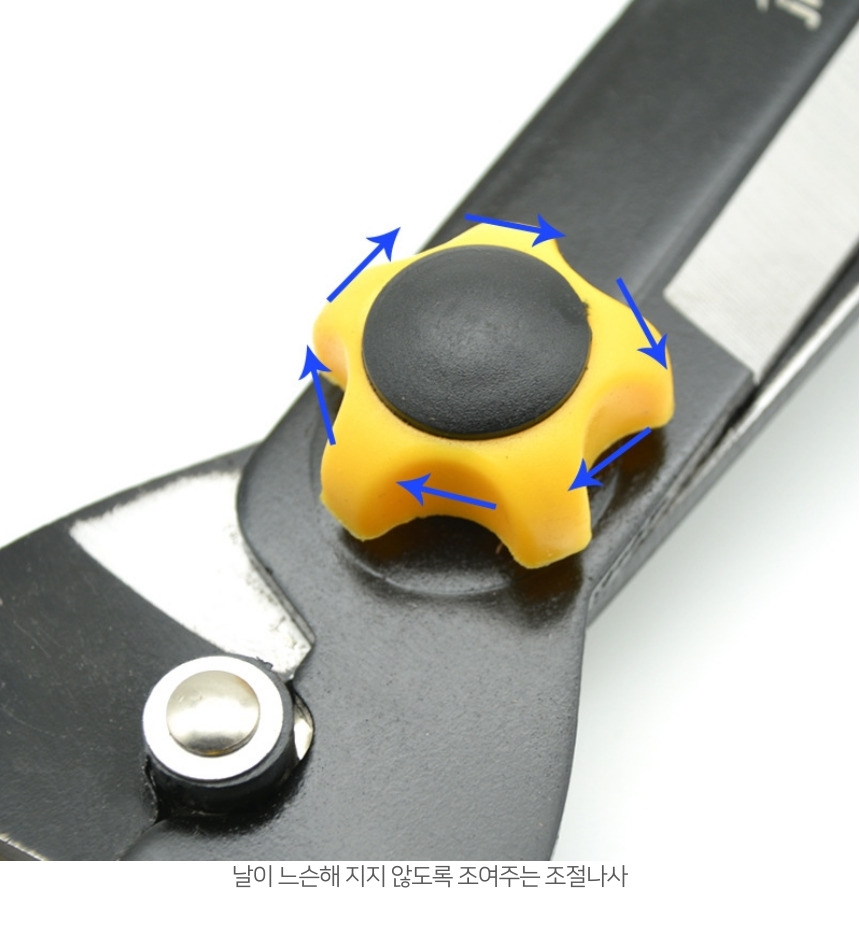 고내구성 고강도 양손 전지가위 대형 원예 전정가위/양손전지가위/대형전지가위/긴전지가위/나무전지가위/