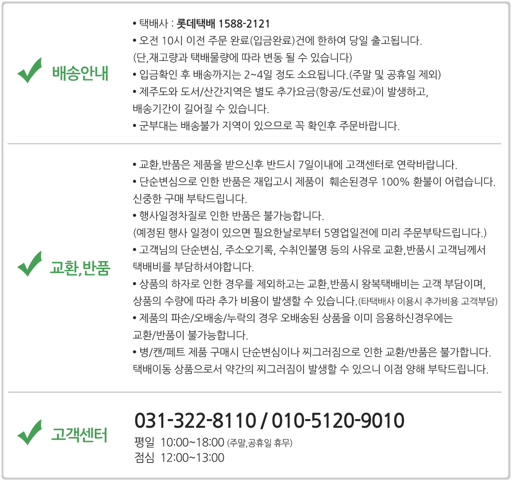 코카콜라 스프라이트 제로 500mlx24페트/사이다/펫트사이다/사이다펫트/탄산음료/탄산사이다/업소음료/업소